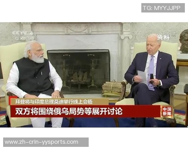 梅西印度行行程:3天拜访4城,最终一天与印度总理莫迪会晤